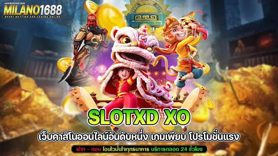 slotxd xo