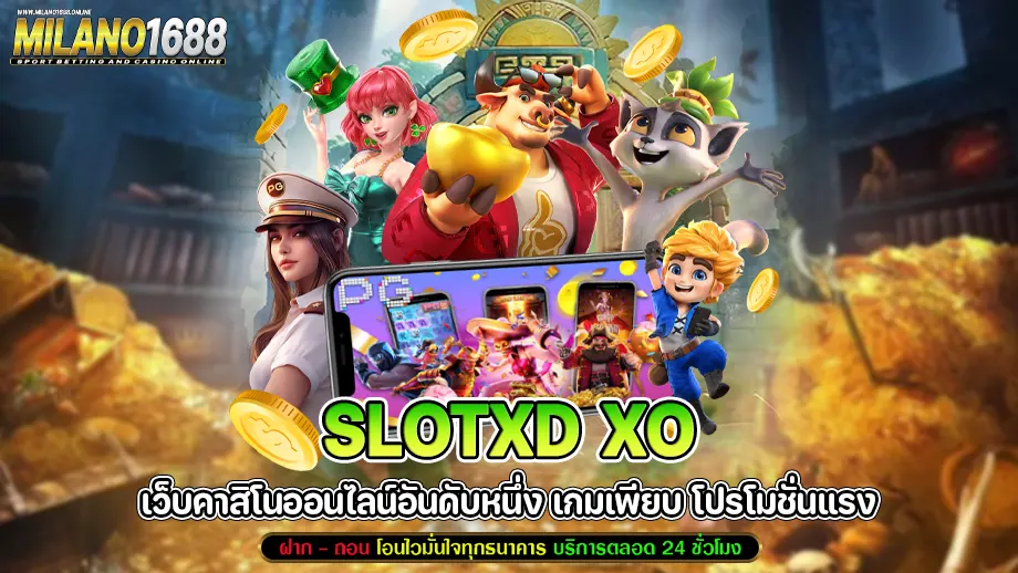 slotxd xo